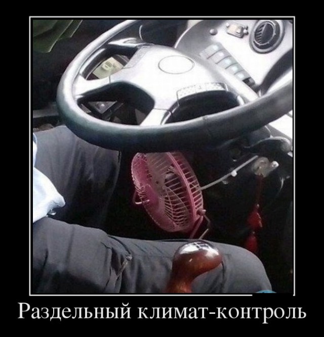 Позитивные картинки