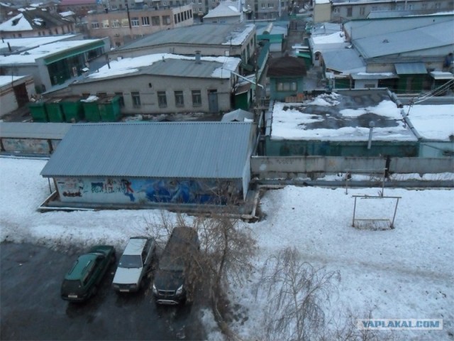 Вид из вашего окна