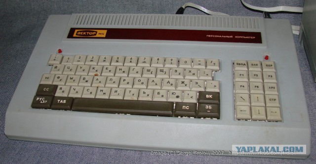 Игр и вещи 90-х