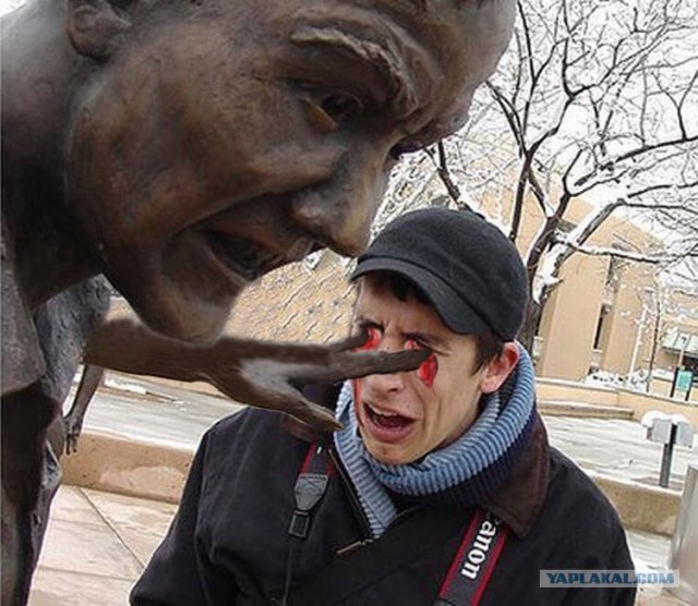 Съёмка запрещена!