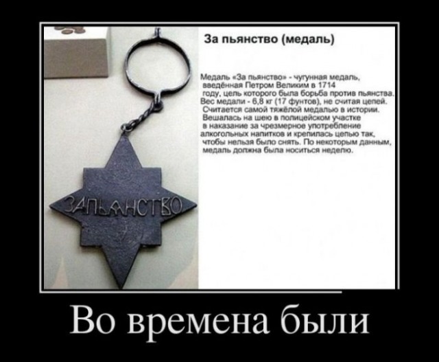 Поднимаем настроение
