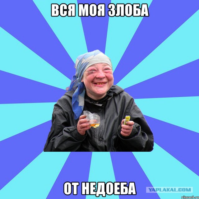 Ненавижу современных мужчин!