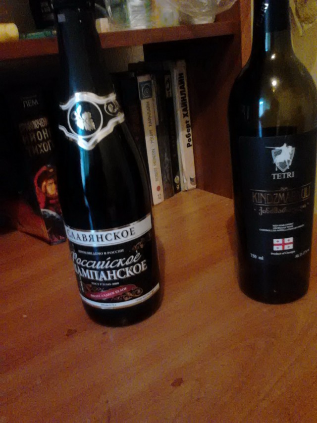 Утро понедельника