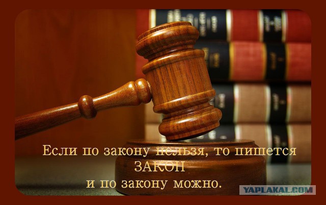 Продолжается снос гаражей