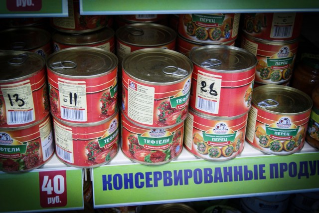 Дешевый магазин!