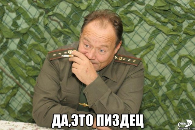 Военные на службе и в жизни: что скрывается