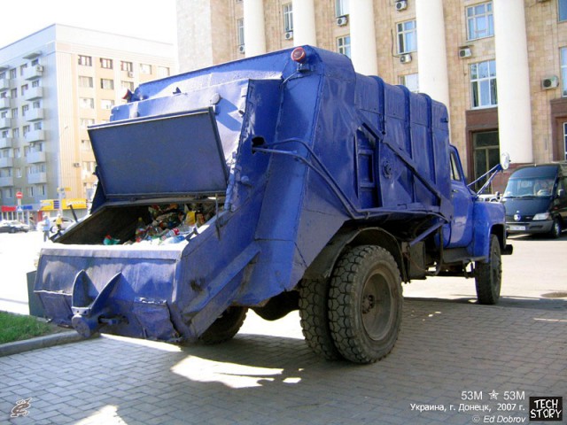 Когда мусорных пакетов еще не было.
