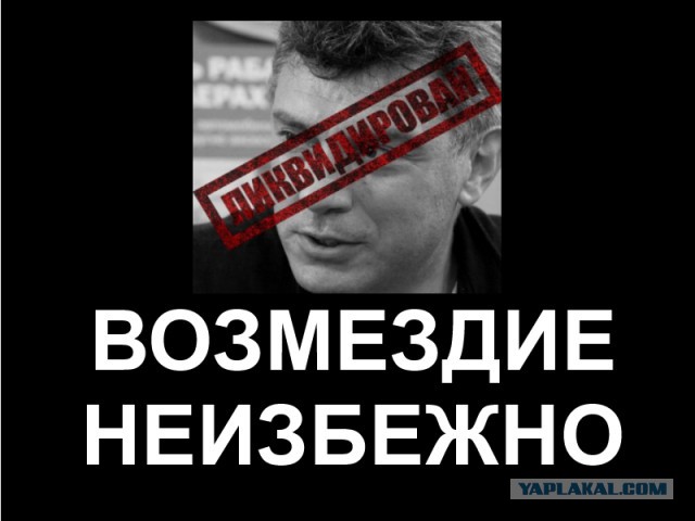 Кадыров защищает своих? Рафик неуиноват.