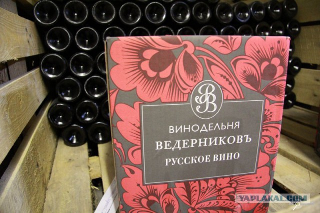 Какие продукты уникальны для Вашего региона?