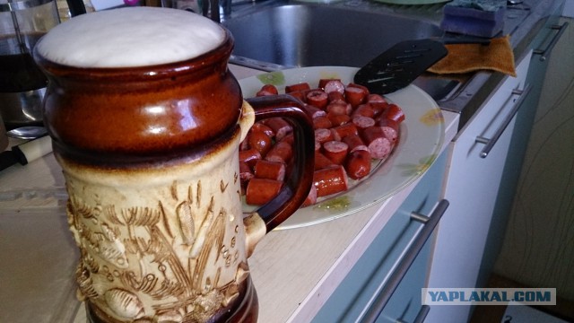 пивная фря