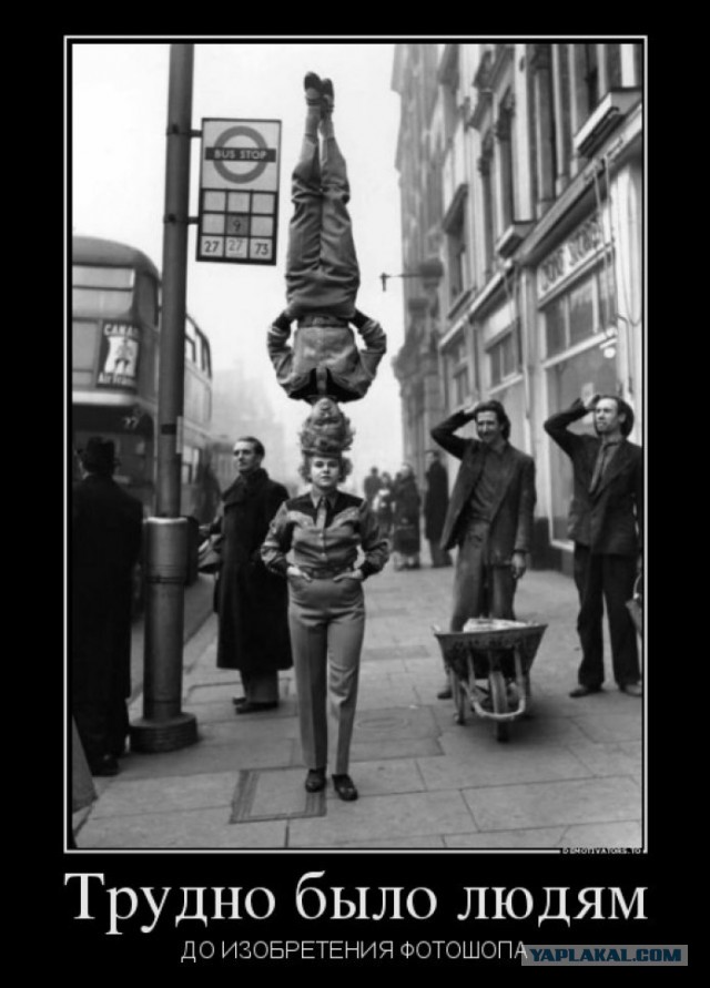 Забавные картинки из Сети