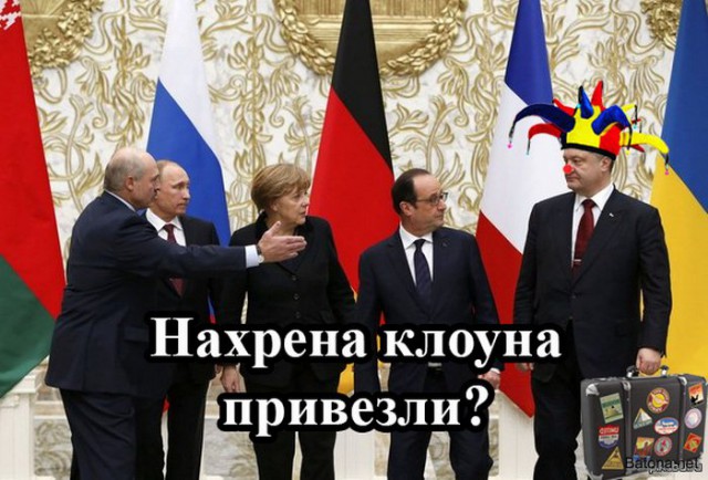 Порошенко: Украина и Россия - это один народ