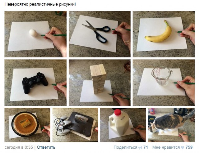 Реалистичные рисунки на тарелках