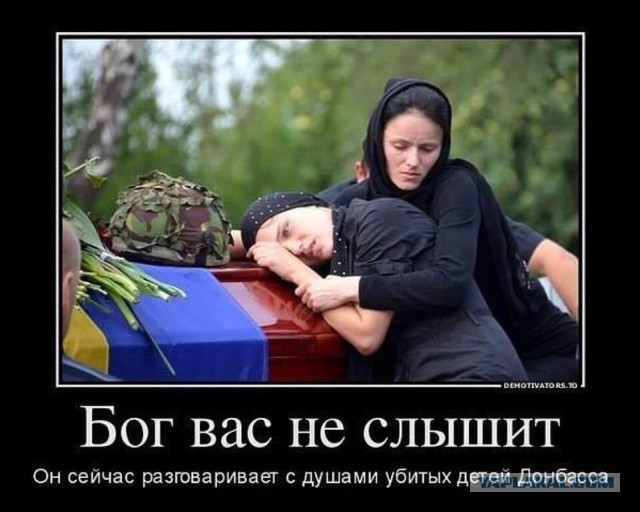 Перемирие кончилось, едва начавшись. Часть 11