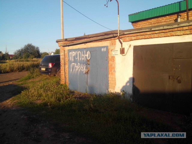 Подборка фотоприколов.