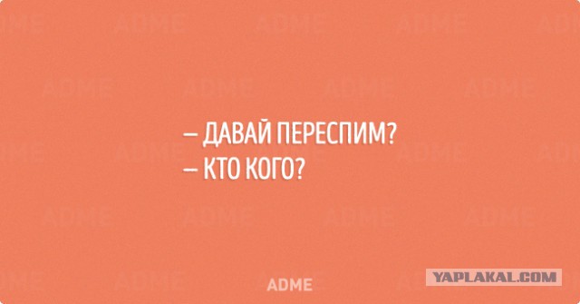Картинки из интернета