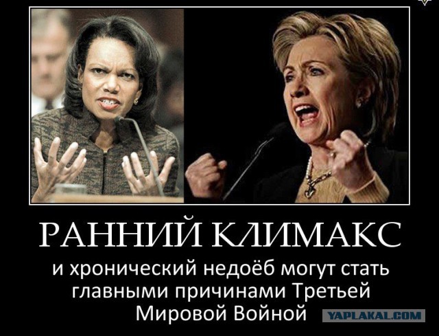 10 политических картинок часть 15