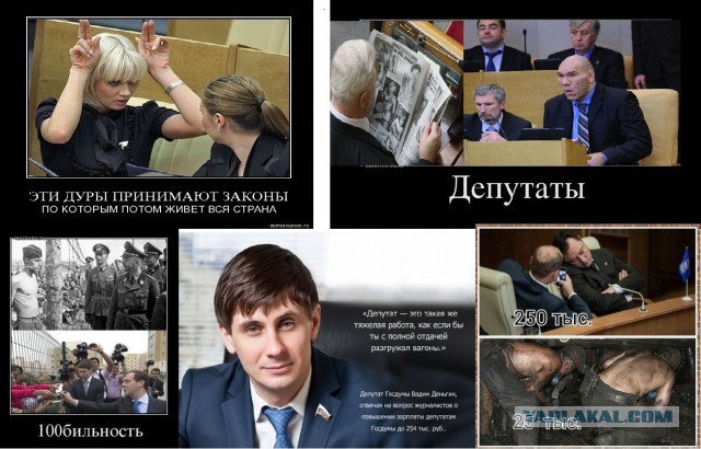 Ответ на тему " если будет нужно..."