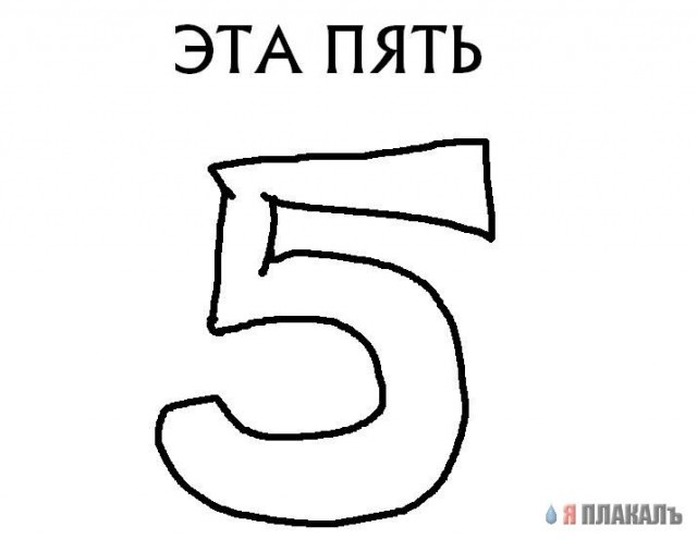 Газенваген