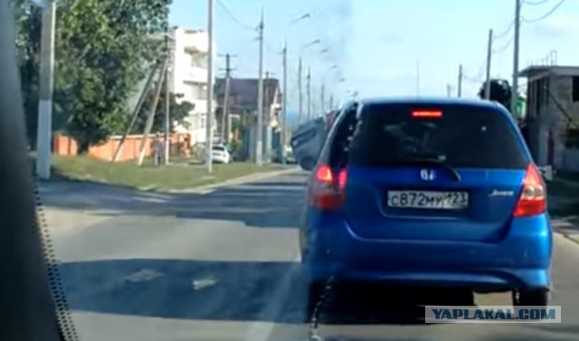 Было очень страшно..