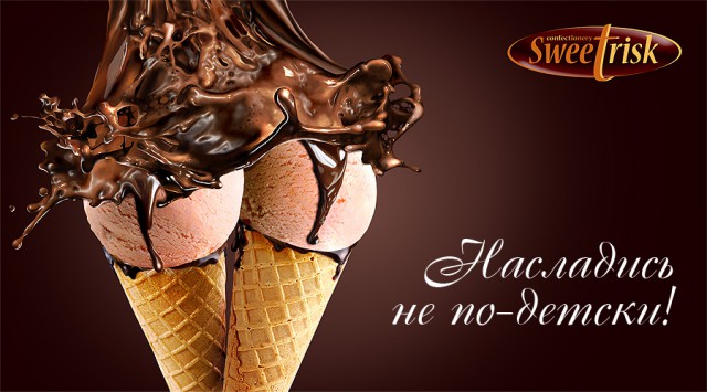 Народный креатив в вывесках, рекламах и пр.