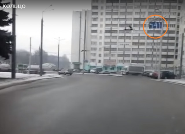 Заколдованный круг