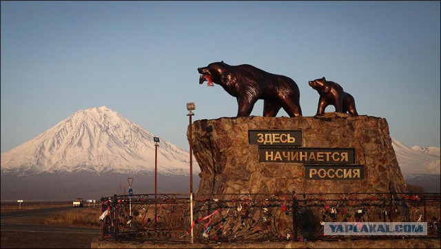 Необычные границы