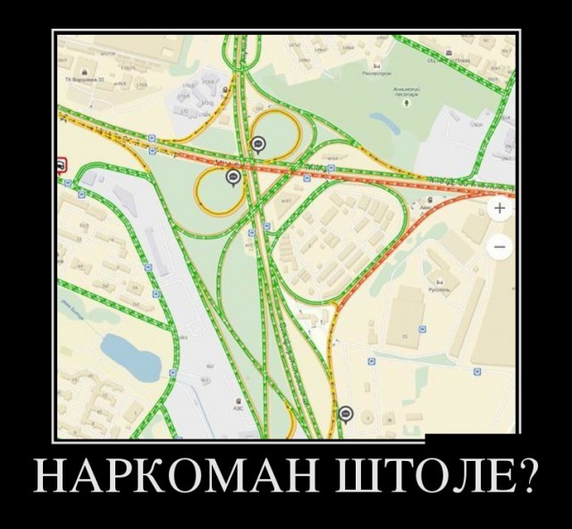 Немного юмора