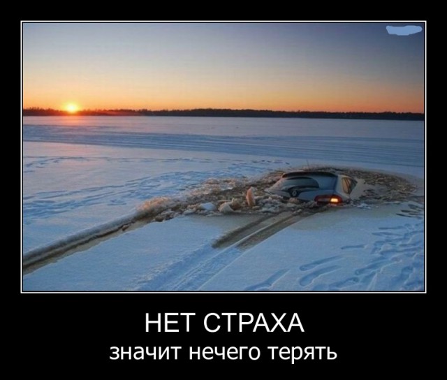 Для Поднятия Настроения - 6