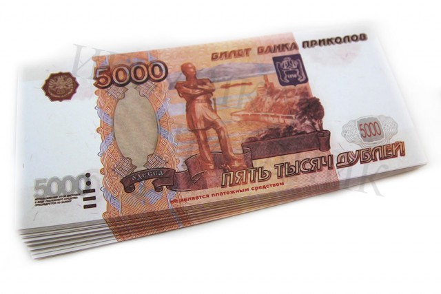 Дорогие часы первых лиц государства