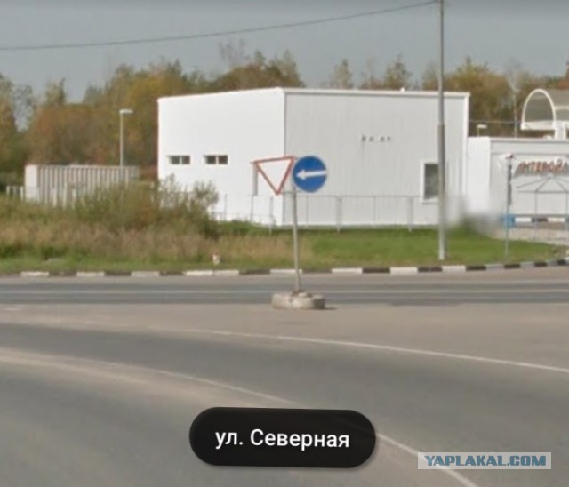 Серьезное ДТП в Орехово-Зуево