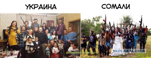 Фото из этих ваших интернетов