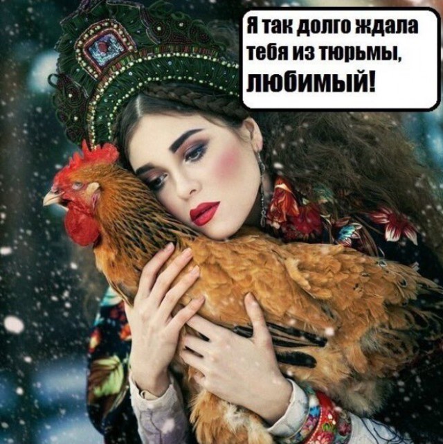 Снегурочка ЯПа 2017