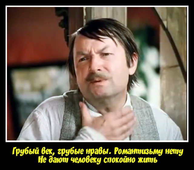 Хорошо посидели