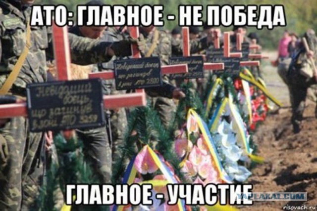 Аваков поручил силовикам вернуть Донбасс и Крым в 2017 году