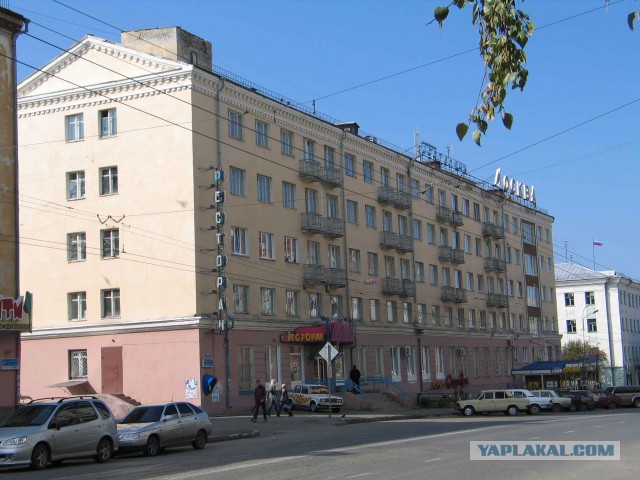 Россия - Родина суровых людей