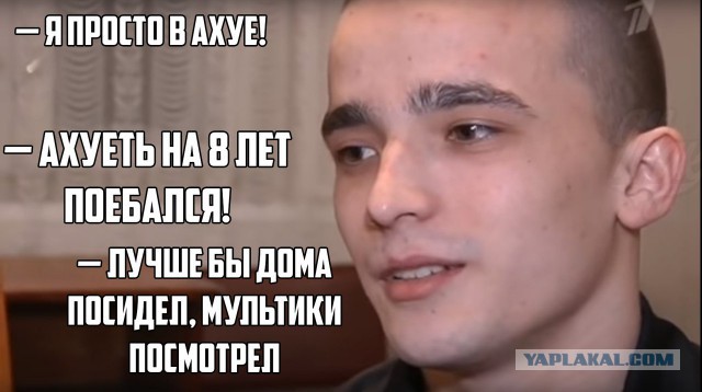 Диана Шурыгина вновь появится на Первом канале в шоу Малахова