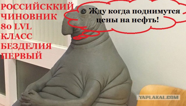 Как заводы Болгарии расцветают на поставках оружия джихадистам в Сирии