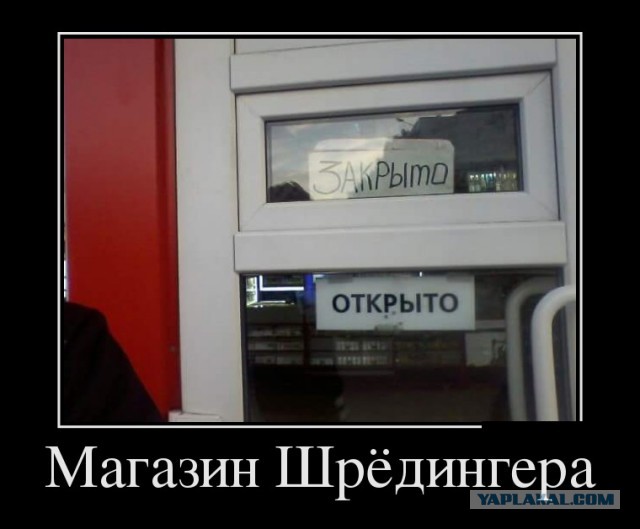 Баяны в чёрных рамках
