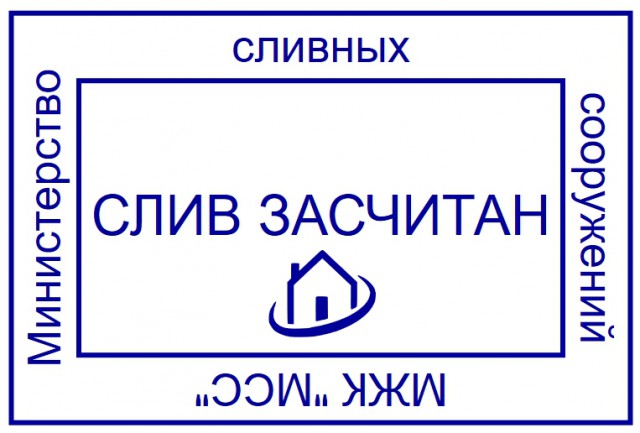 Цены в Польше на продукты
