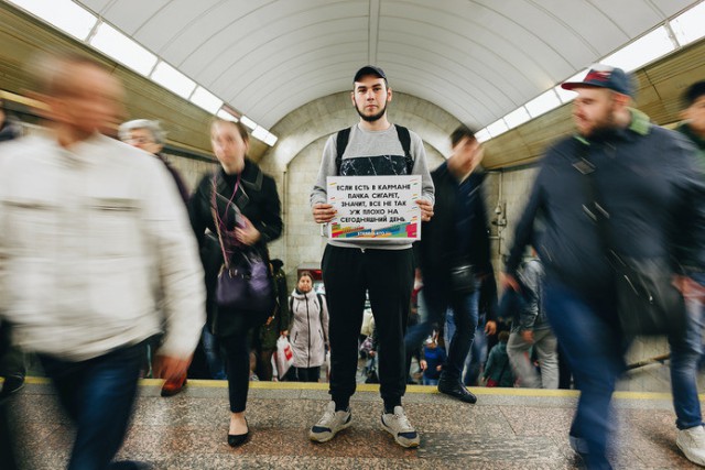 Акция ко дню рождения Цоя в петербургском метро