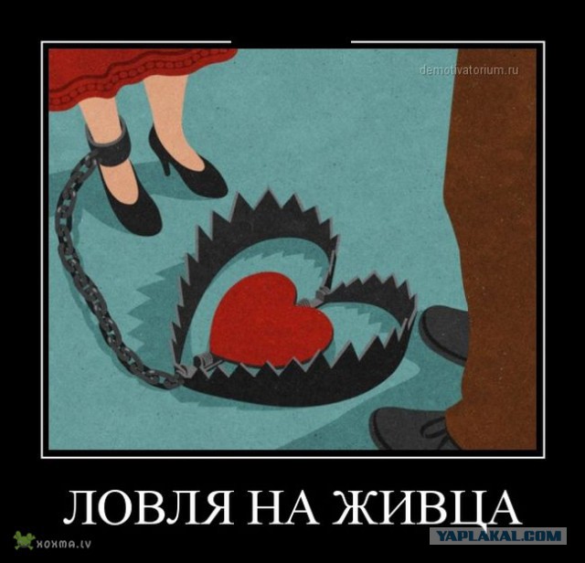 "Я не помогаю своей жене"