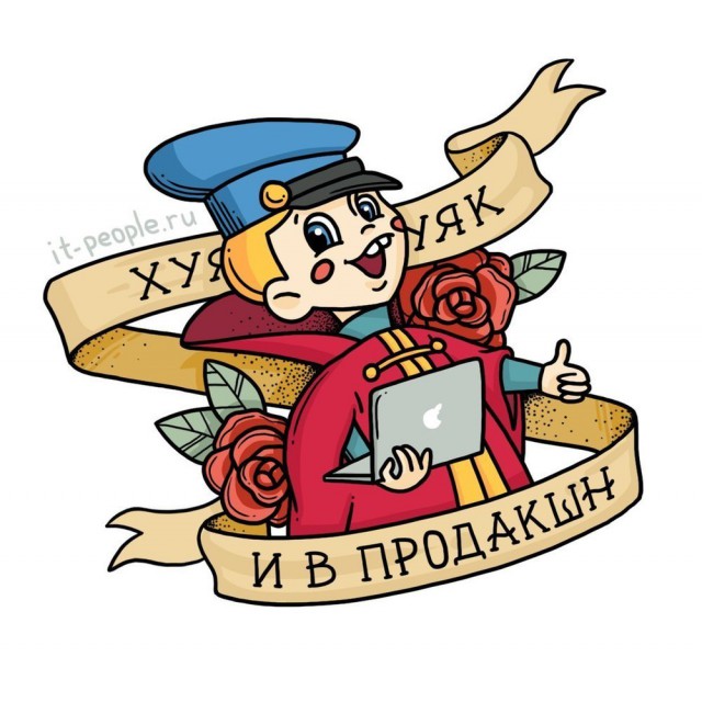 Петербуржец заказал торт для детского кружка. Но что-то пошло не так