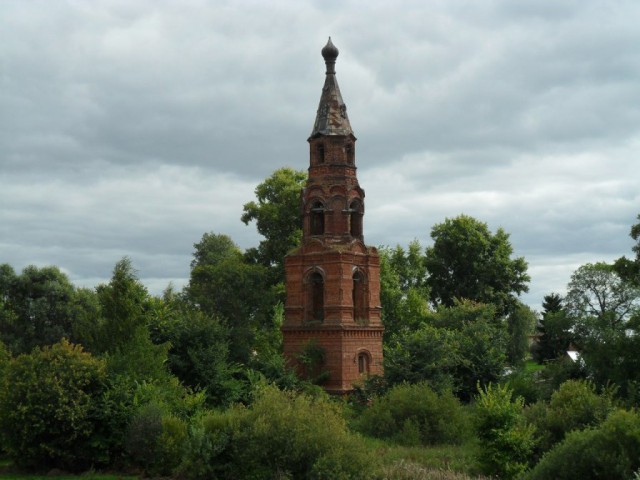 Родина. Костромская область.
