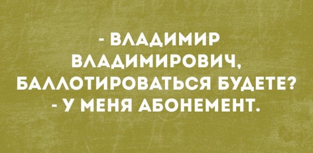 Интервью Грудинина П.Н. Откровенный разговор