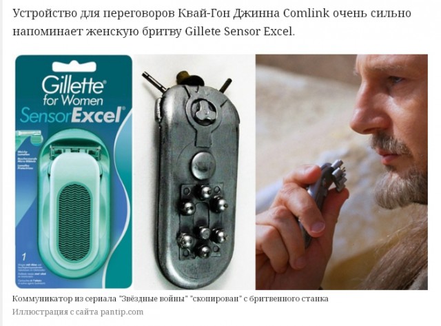 18 маленьких деталей в известных фильмах