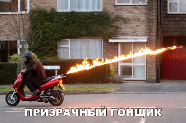 Нестандартный юмор
