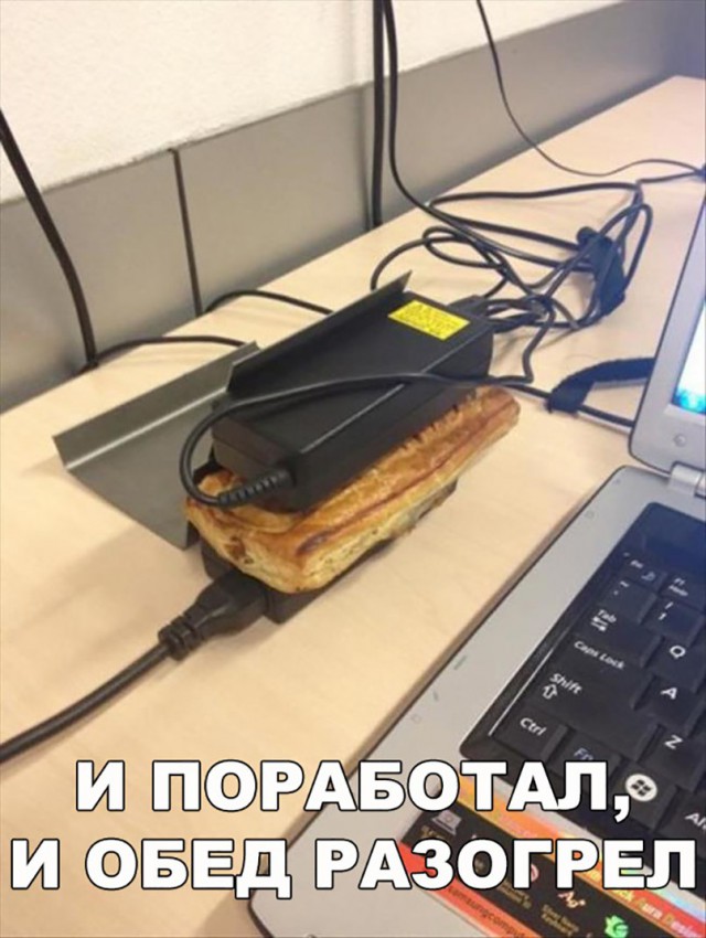 Нестандартный юмор