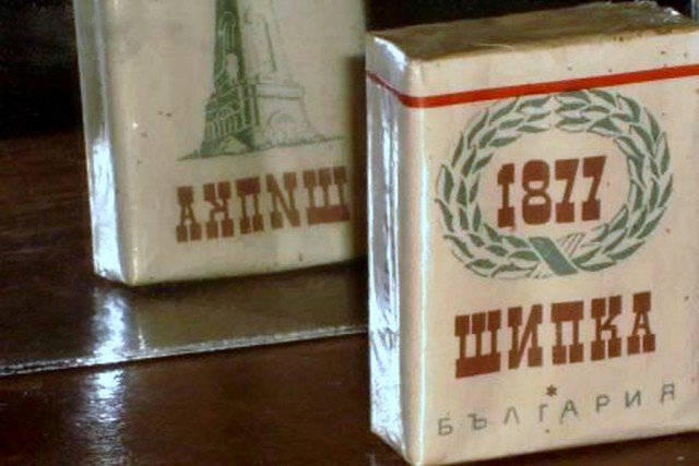 Не на „мы“, а на „вы“