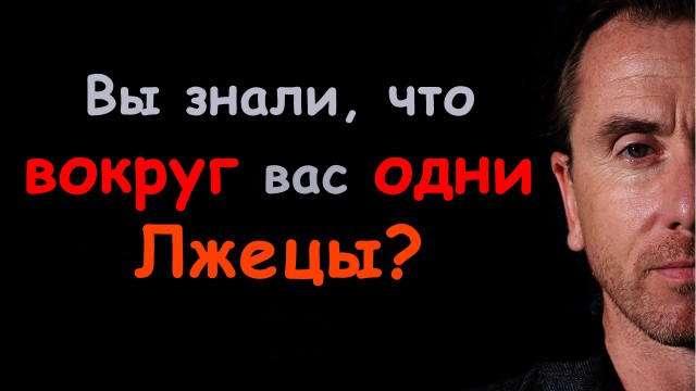 Английское рабовладение процветает по-прежнему